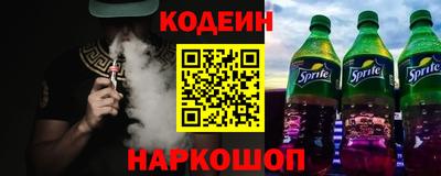 кристаллы Можга