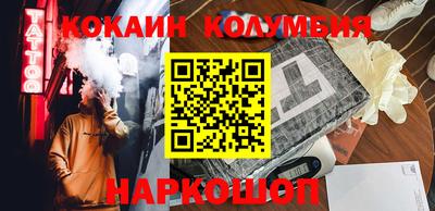 гашиш Моздок