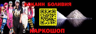 гашиш Моздок