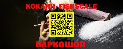 гашиш Моздок