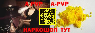 гашиш Моздок
