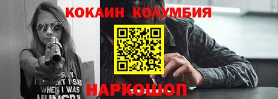 ALPHA PVP Можайск