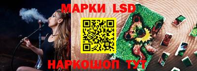 ALPHA PVP Можайск