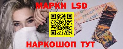 ALPHA PVP Можайск