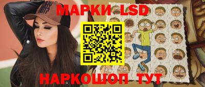 гашиш Моздок