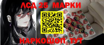 кристаллы Можга