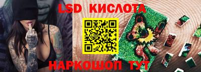 кристаллы Можга