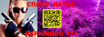 кристаллы Можга