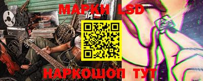 кристаллы Можга