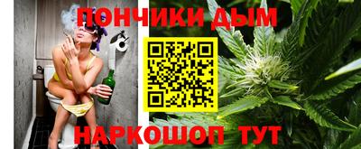кристаллы Можга
