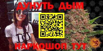 гашиш Моздок