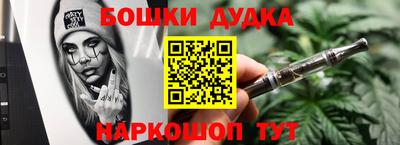кристаллы Можга