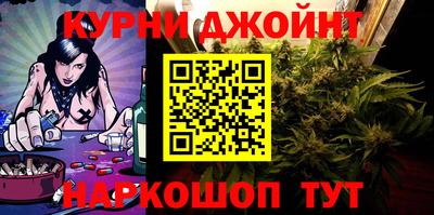 ALPHA PVP Можайск
