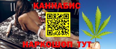 ALPHA PVP Можайск