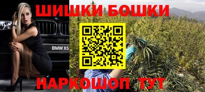 гашиш Моздок