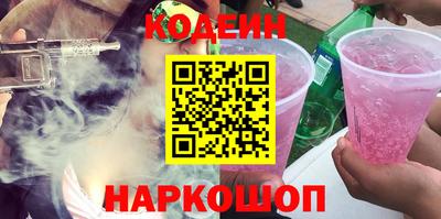 кристаллы Можга