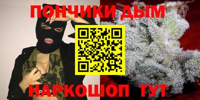 ALPHA PVP Можайск