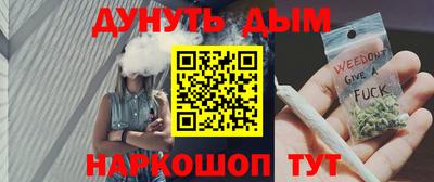 кристаллы Можга