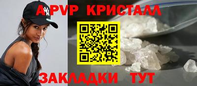 гашиш Моздок