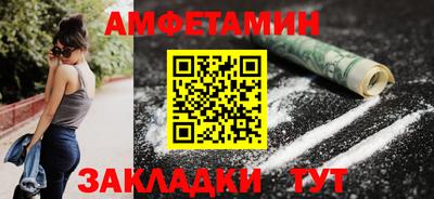 кристаллы Можга