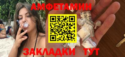 кристаллы Можга