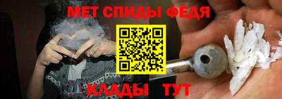 кристаллы Можга