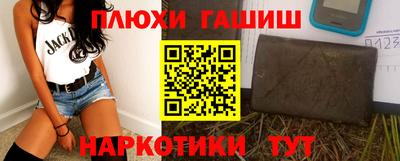 ALPHA PVP Можайск