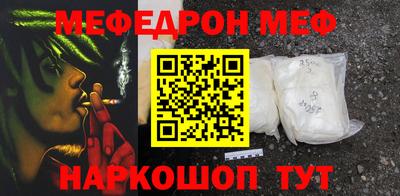 ALPHA PVP Можайск