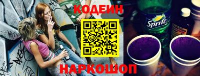 гашиш Моздок