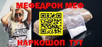 гашиш Моздок