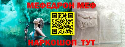 гашиш Моздок