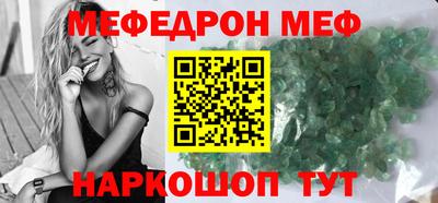 гашиш Моздок