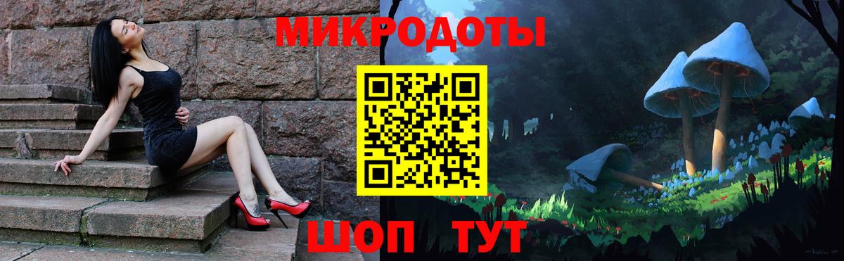 Галлюциногенные грибы прущие грибы  Галлюциногенные грибы Psilocybine cubensis  как найти наркотики  Вход с VPN  Фурманов 
